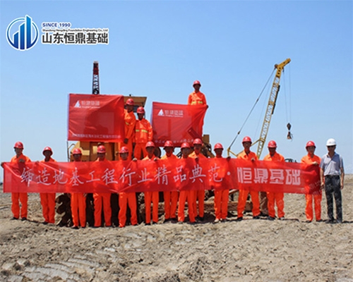 河北滄州渤海港10萬噸、天海水淡化項目夯工程