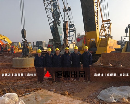 浙江省南湖高度戒備監獄工程地基基礎強夯工程